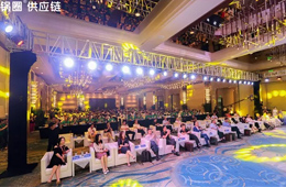 火鍋食材產(chǎn)業(yè)發(fā)展論壇上，陳澤民衛(wèi)哲點贊鍋圈模式