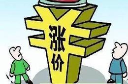 洞察丨成本暴漲，下半年生意怎么做？