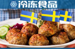 每天賣 200 萬個！ 你信嗎，世界上最大的肉丸店居然是做家居的？