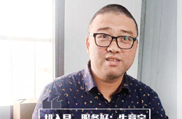 百強經(jīng)銷商丨林峰：生意寧可少做一點，也不能冒進