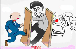 注意， 二批商正在慢慢的死掉？！