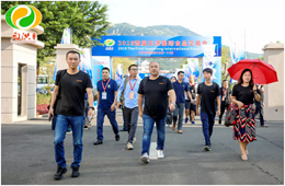 萬眾矚目，盛況空前！2019首屆元洪國際食品交易會盛大開幕