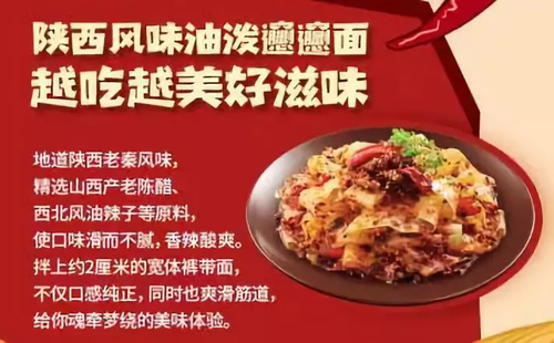 1568790706531534.png shi (1).png