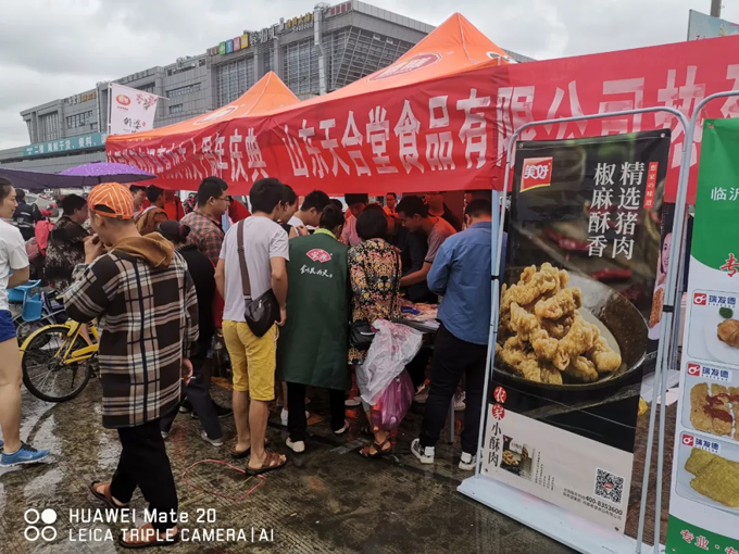 1569202850896625.png O)9E3HL6QT0~$R(9E~B1_VU.png