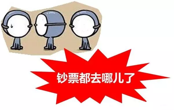 經(jīng)銷商注意了！它們是搶走你利潤的幕后黑手