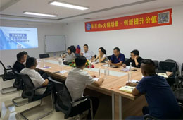 深加工、定制化、開(kāi)發(fā)副產(chǎn)品……火鍋場(chǎng)景下牛羊肉這樣提升價(jià)值