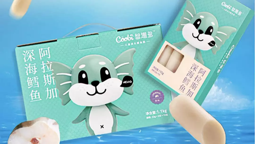 1570506900657851.png UU3Y1)`LTRBJQPR}B1GA@$V.png