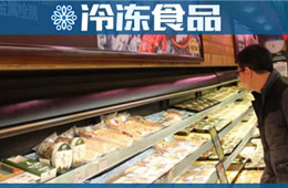 商超最需要什么樣的熟食？大潤發(fā)這樣說……