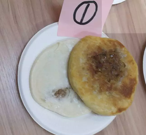 1571987652198252.png DG~SN}[RUUSUE%}[M4TI11S.png