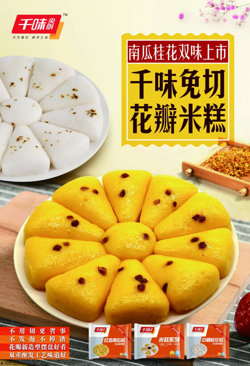 1572404826329621.png 7J[)VDOHHP}99151464%8`3.png