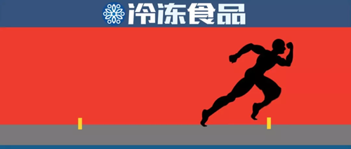 從飼料大王轉(zhuǎn)型食品巨頭，抓住非洲豬瘟機(jī)會(huì)布局，它的秘訣是……