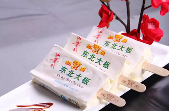 1573090718890487.png F`OJ56U3CGPJJ%OMAB8`RMN.png