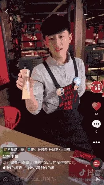 1573097070474467.png V67_@Q9E`K7OSG7M93OI1KE.png