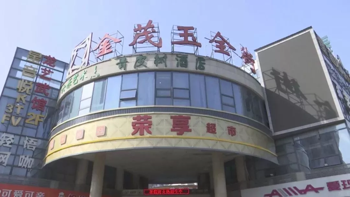 1573545370408720.png paolu (3).png