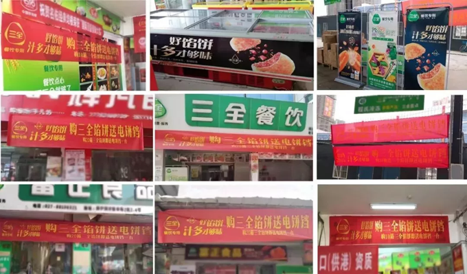 1574320645410645.png LVGEEV@04{338CCTH6QRH0H.png