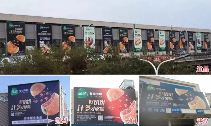 1574320691367380.png WS$P)BG9%I@(YV4(N$O_9CS.png