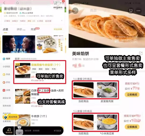 1574320708991235.png ~RX50RA6QDH_V5L9DNNI)~P.png