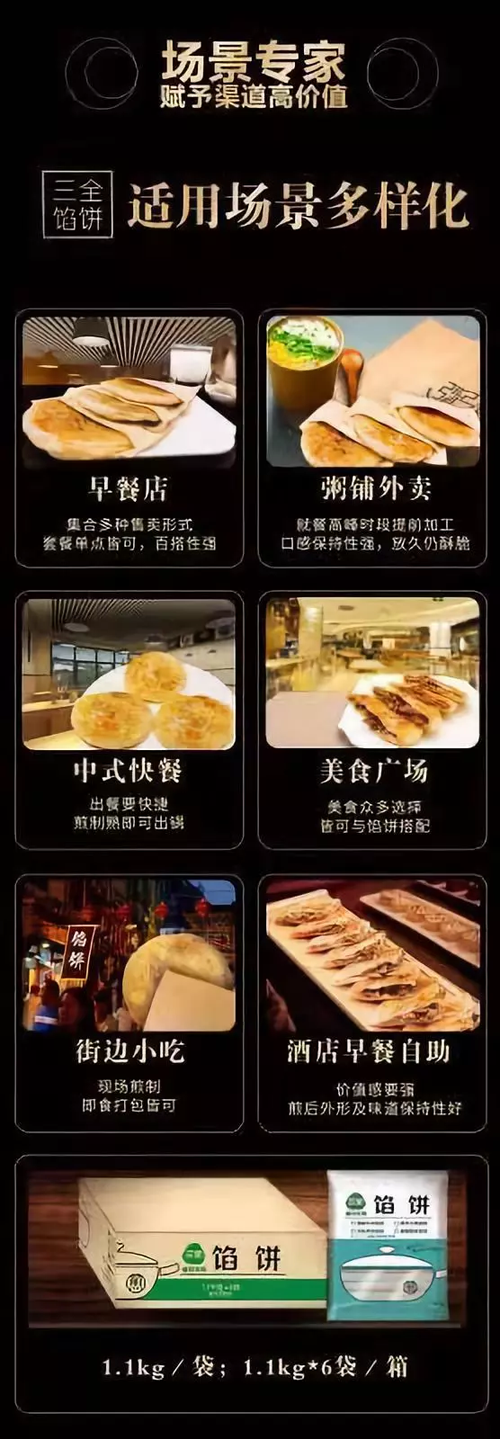 1574320799915576.png {FQR7R8$_BNXL}H%WQ967}N.png