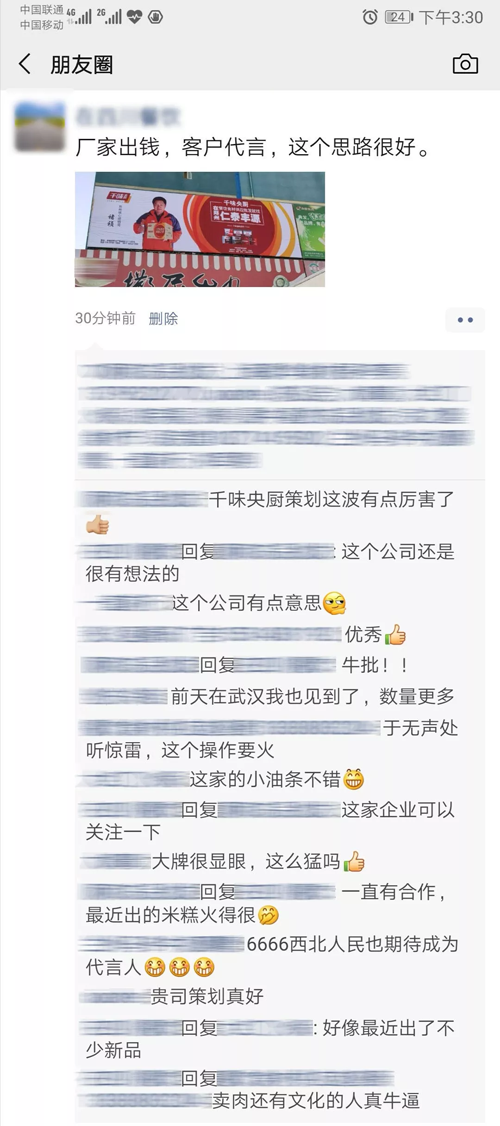 1574740456911920.png 6_[H){OJ6)$%BQSISYUU}$C.png