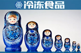 2500克， 500克， 100克……安井、海欣紛紛給火鍋料“瘦身”！高顏值的小包裝，你看好嗎？