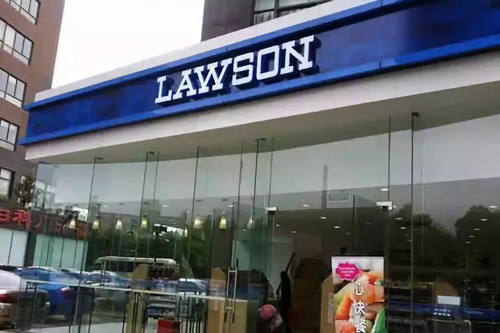 1575265655864481.png EW2BP7H6V)NC}C32P2@JDNI.png