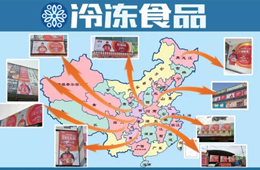 探源“橙色小旋風(fēng)”，千味央廚新形象何以引發(fā)行業(yè)熱議？