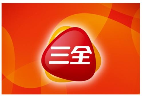 三全食品：疫情之后 未來可持續(xù)增長靠什么？