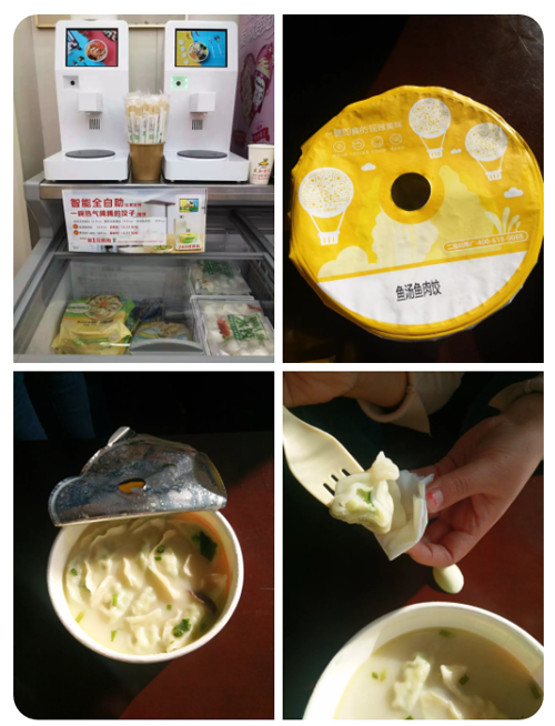 1575602266594657.png _Z~O5T2_IN8B2@_R9VO8`EL.png