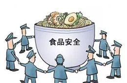  跨區(qū)辦案不再難！豫晉贛魯鄂湘6省將實現(xiàn)食品抽檢結果互認