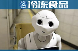 餃子餛飩有“小新機”：全自動操作一鍵即食，十幾元一份賣斷貨……