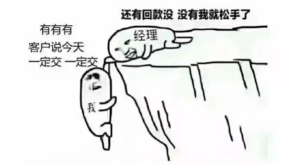 1576142569448863.png 77DZ08UORB{B9CZR[B9CH_C.png