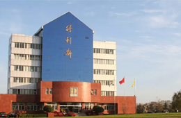 敲定！得利斯10億元轉(zhuǎn)讓控股權(quán)