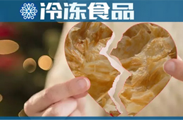 手抓餅行業(yè)遭遇“七年之癢”，新主力、新模式、新產(chǎn)品能否帶來(lái)新活力？