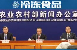 農(nóng)業(yè)農(nóng)村部：嚴(yán)厲打擊“炒豬團(tuán)”；元旦春節(jié)豬肉供應(yīng)偏緊，但好于預(yù)期