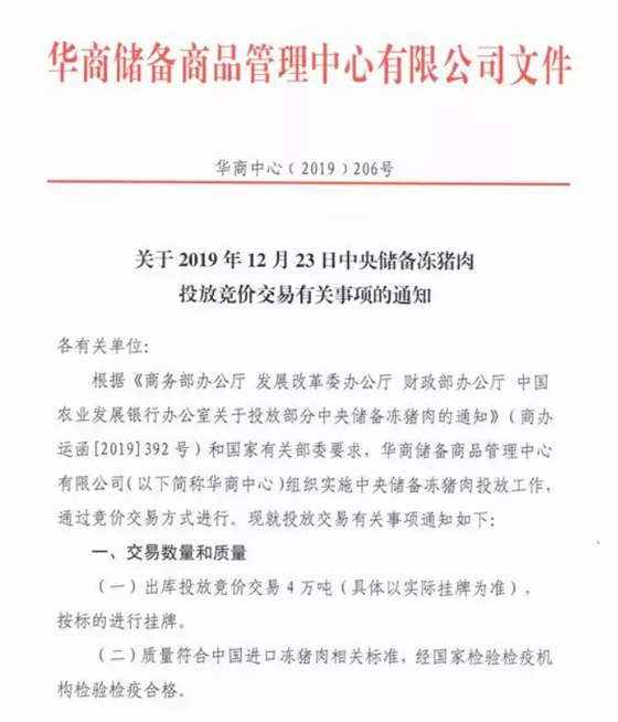 1577160647771038.png 5H}OZ`U_S`~LQQRG@[BAC8J.png