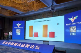 “河南餐飲發(fā)展大數(shù)據(jù)”出爐！小吃增速最快，豫菜最受白領青睞