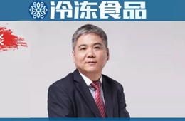 麥金地孔德順：萬億團(tuán)餐市場(chǎng)，為何沒有世界級(jí)“獨(dú)角獸”？