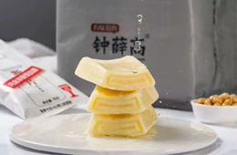 風(fēng)向丨日?；?、品牌化、高端化……冰淇淋行業(yè)“新食尚”