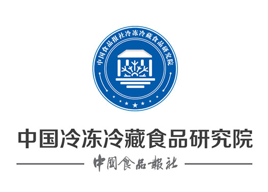 中國食品報(bào)社冷凍冷藏食品研究院華東分院獲批，籌備組成員確定