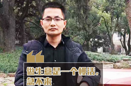 榜樣經(jīng)銷商丨何亞杰：服務(wù)7000家餐飲終端，鄭州小吃店的“味道”他最懂