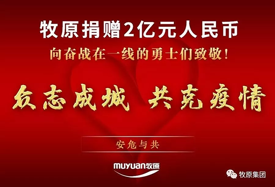 1580545218238454.png A}HKE4GMU@87E0V0[$Y7EG8.png