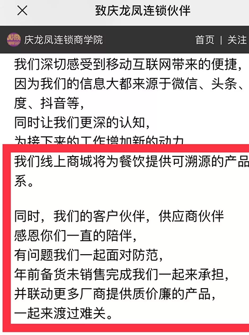 1581221342902710.png LSMT%P`2D105S9D)ZZO~}VG.png