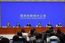 重磅 | 國家發(fā)改委：嚴禁簡單粗暴限制企業(yè)復工