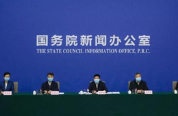 政策 | 國務院：抓好“菜籃子”，積極推行冰鮮和冷凍肉類上市