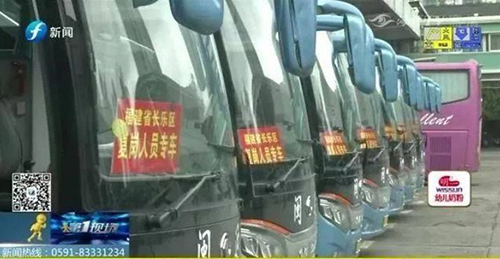 1582451222519462.jpg b1ef78a2e0f7bf81ac4266a65eaf934d_640_wx_fmt=png&tp=webp&wxfrom=5&wx_lazy=1&wx_co=1.jpg