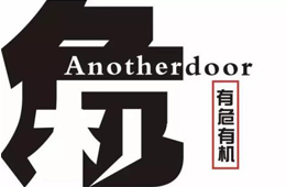  從愁庫存到催發(fā)貨，千味央廚協(xié)力經(jīng)銷商，打了一場(chǎng)漂亮的應(yīng)急戰(zhàn)“疫”