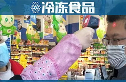 撩社群、搞直播，疫情中一位縣級(jí)凍品商的最“強(qiáng)”自救