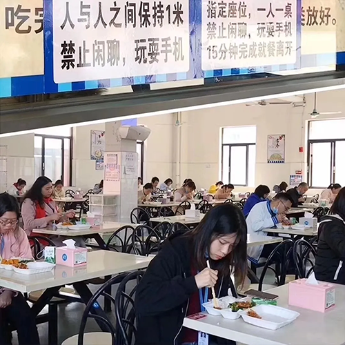 1582615341330396.png 1R_O{~X}JDSBBON5D$JS}{V.png