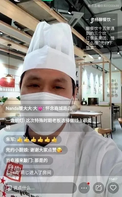 1583053132372168.png %45T8W}H9}$GB{KTQSDX143.png