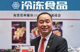 火線轉型！這個餐飲食材大商緊急開拓C端，把酒店硬菜送到家